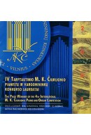IV Tarptautinio M. K. Čiurlionio konkurso laureatų CD (2003)